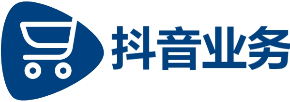 抖音平台超低价平台自助下单-24小时自助下单全网最低价ks-抖音点赞最低价Ks